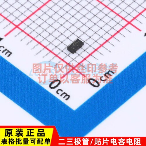 触发器 74LVC1G74GT-Q100X XSON-8(1x2) Nexperia(安世) 原装正品