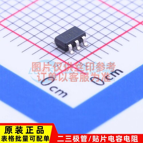 运算放大器 OPA847IDBVR SOT-23-6 TI/德州 电子元器件 原装正品
