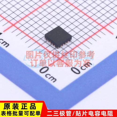 运算放大器 THS3491IRGTR QFN-16 TI/德州 电子元器件配单原装