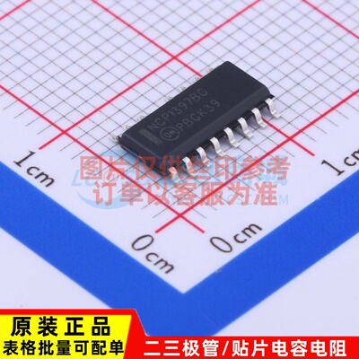 AC-DC控制器和稳压器 NCP1397BDR2G SOIC-16 onsemi(安森美)