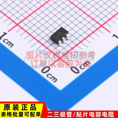 运算放大器 OPA835IDBVT SOT-23-6 TI/德州 电子元件配单原装正品