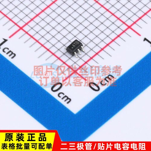 电流感应放大器 MAX9937AXK+T SC-70-5 MAXIM(美信) 原装正品
