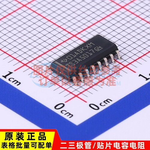 模拟开关多路复用器 TS3A5017DR SOP-16 TI/德州 原装正品