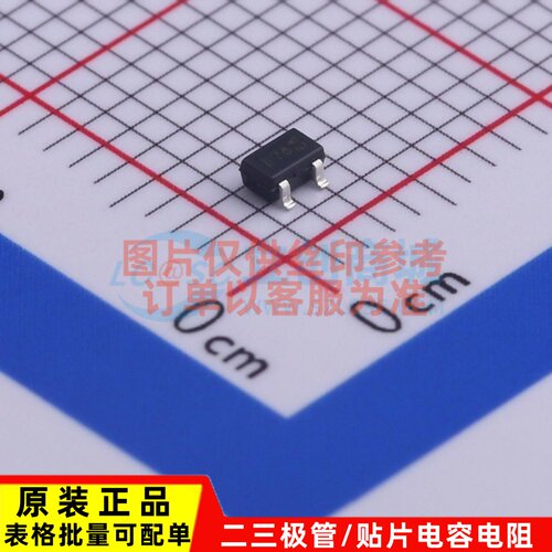 肖特基二极管 BAT54SWFILM SOT-323 ST(意法半导体) 电子元器件
