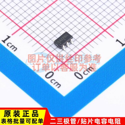 监控和复位芯片 NCP302LSN47T1G TSOP-5 onsemi(安森美) 原装正品