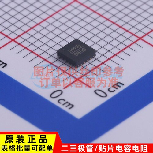 射频开关 HMC1118LP3DETR LFCSP-16 ADI(亚德诺) 电子元器件配单
