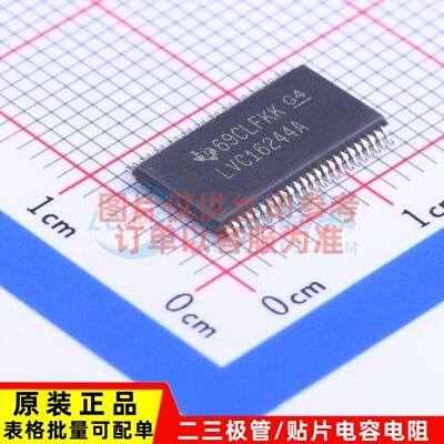 缓冲器/驱动器/收发器 SN74LVC16244ADGGR TSSOP-48 TI/德州