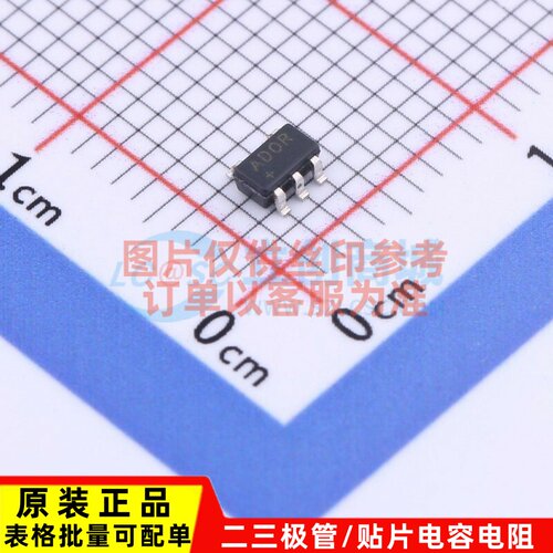 比较器 MAX9100EUK+T SOT-23-5 MAXIM(美信) 电子元器件原装正品