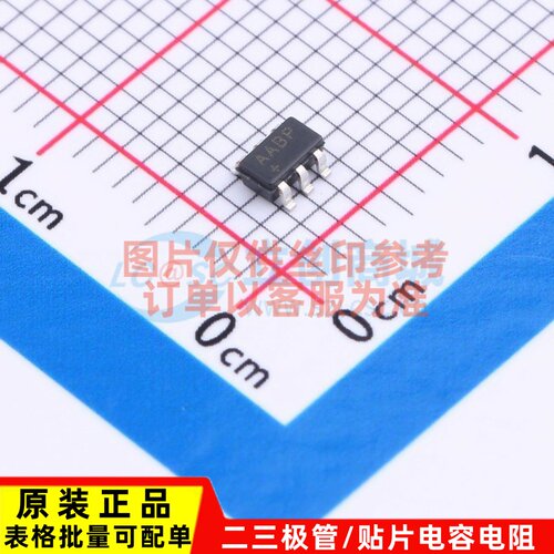 电流感应放大器 MAX4173HEUT+T SOT23-6 MAXIM(美信) 电子元器件