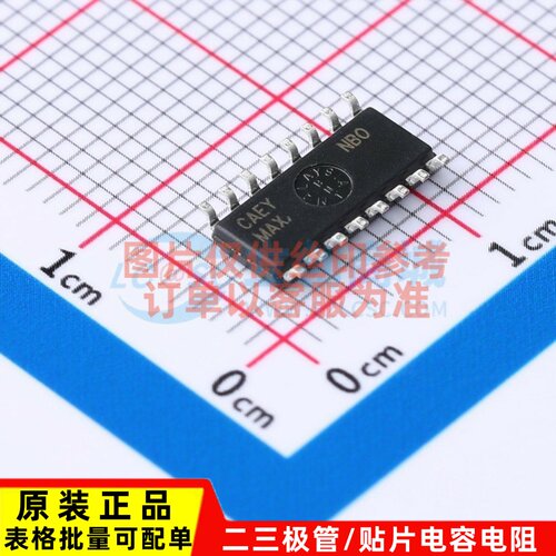 模拟开关/多路复用器 MAX4521CSE+ SOP-16 MAXIM(美信) 原装正品