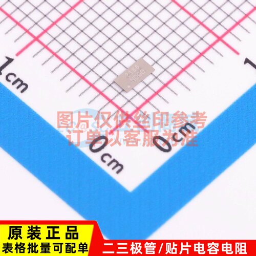 场效应管(MOSFET) WNMD2188-10/TR CSP-10L WILLSEMI(韦尔) 原装