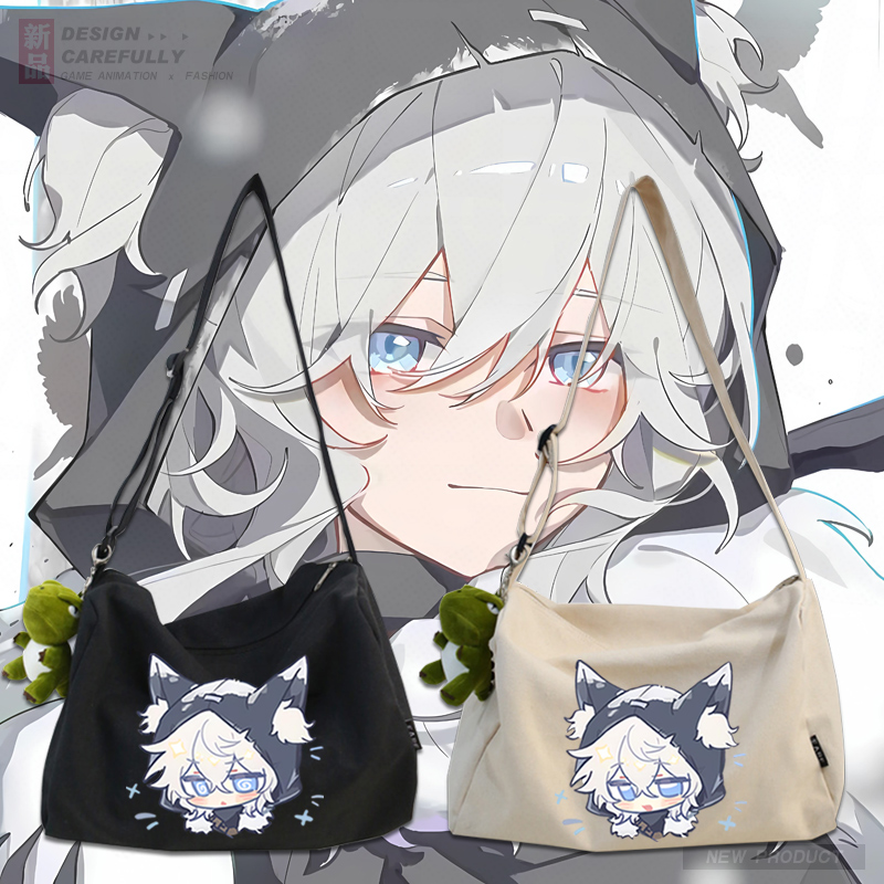 第五人格游戏伊塔库亚单肩帆布包