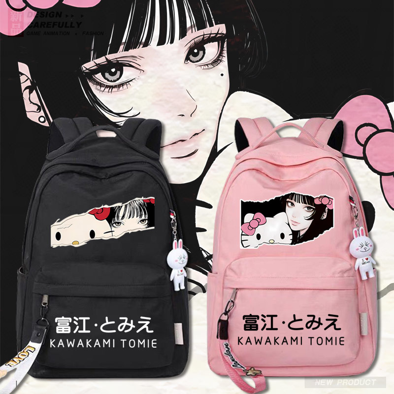 伊藤润二富江联名双肩包背包