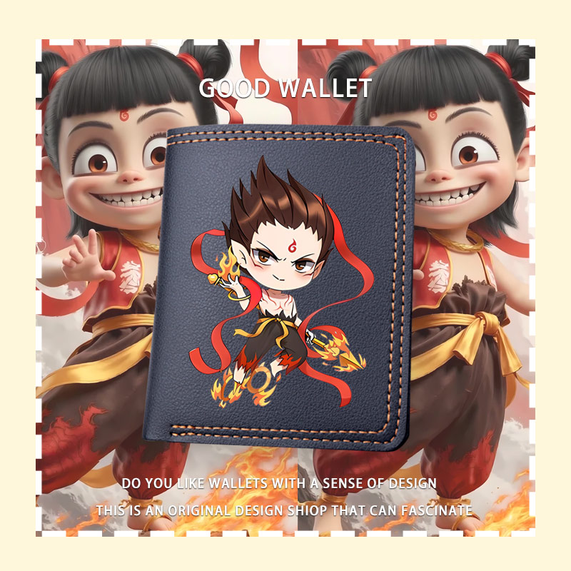 哪吒之魔童闹海哪吒敖丙短款钱包