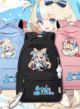 鲨鱼子Sameko Saba虚拟主播Vtuber二次元学生书包男女双肩背包tt