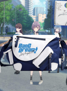 BanG Dream Its MyGO动漫游戏周男女单肩背包休闲斜挎包流行ww