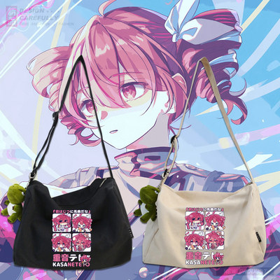 重音teto同人吧唧斜挎男女单肩包