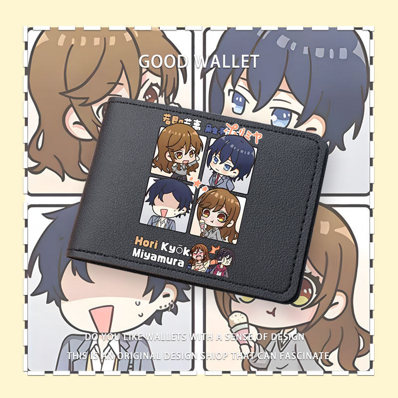 堀与宫村周边堀京子宫村伊澄动漫小众驾驶证行驶证皮套驾照卡包tt