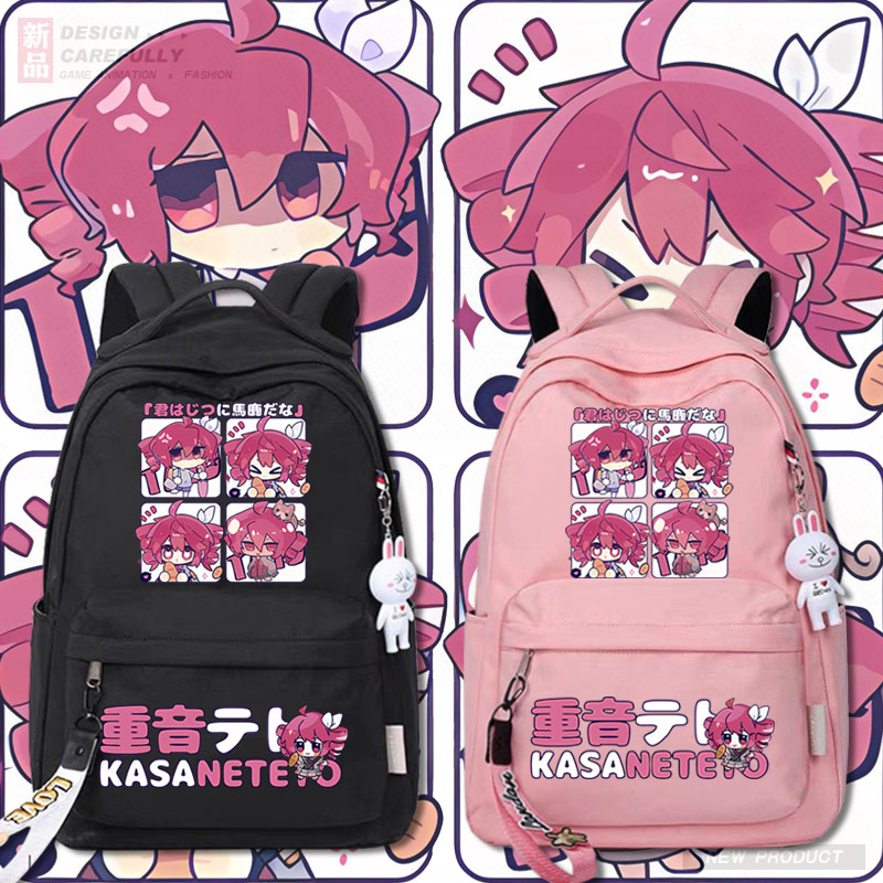 重音teto同人周边男女双肩背包