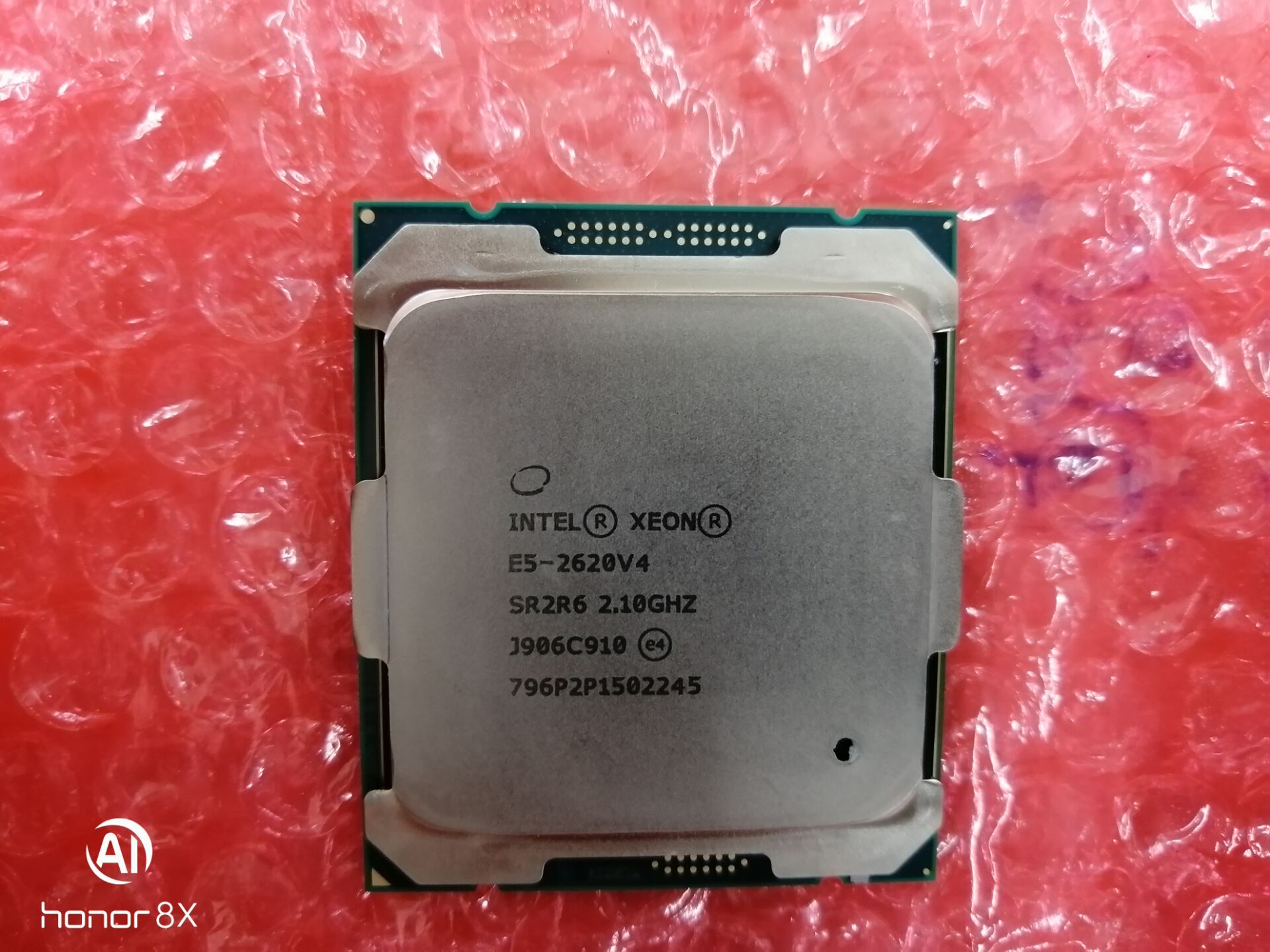 intel英特尔志强E5-2620V4处理器CPU全新正式版 8核心16线程全新-封面