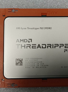 撕裂者AMD 5995WX 正式版 盒包CPU 64核128线程主频2.7Hz全新三年
