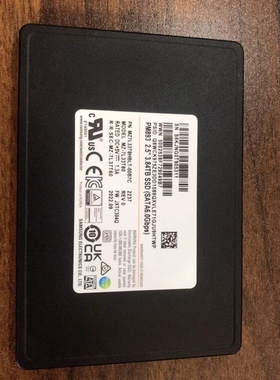 全新 三星PM893 3.84t  sata 2.5寸固态硬盘