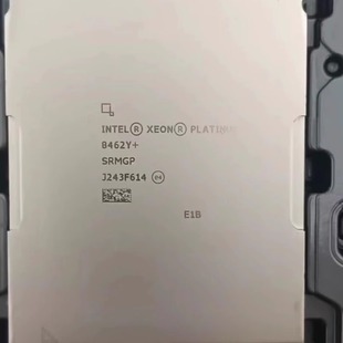 版 intel 正式 CPU 全新拆机 8462Y