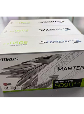 RTX5090DV2 技嘉GV-N509D AORUS M ICE-24GD 白色超级雕显卡 盒包