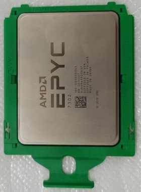 AMD 7302 7302P cpu正式版 16核心32线程 dell拆机