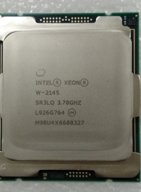 Intel英特尔W-2145 W2245处理器CPU 正式版 8核心 全新质保三年