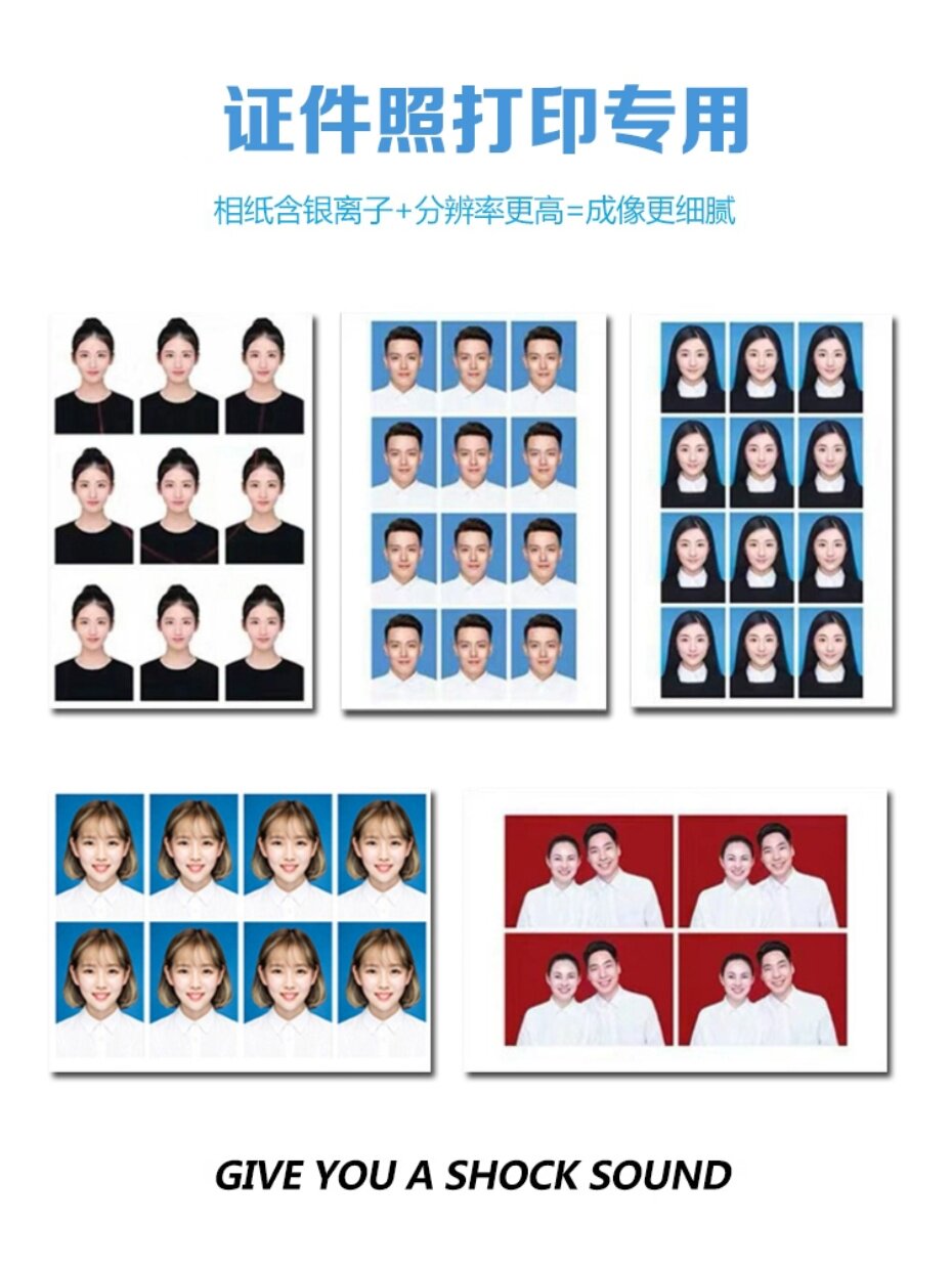 cz高精热升华照片打印机高清海马体影楼寸照证照相片打印机