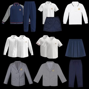 东华小学短袖新款冬运动加绒外套长裤长衬衫短袖T恤毛衣西裤校服