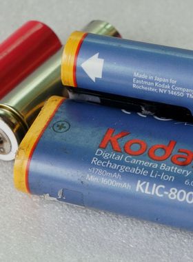 柯达KLIC-8000 原装电池 三洋 14500电芯