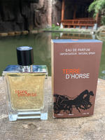 The genuine TERRE Earth Men's Perfume from Xiaocheng Yixiang has a long-lasting fragrance with a woody note and a neutral cologne thumbnail 3