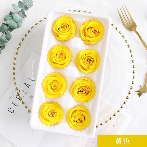 A级永生玫瑰永生花4-5cmDIY保鲜花批发婚庆礼品配材