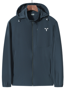 夏季新款防嗮衣透气速干防紫外线薄款弹力单衣男女同款OFFER-AITR