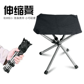 不锈钢户外伸缩折叠凳便携式 折叠椅板凳钓鱼椅子迷你小马扎凳子