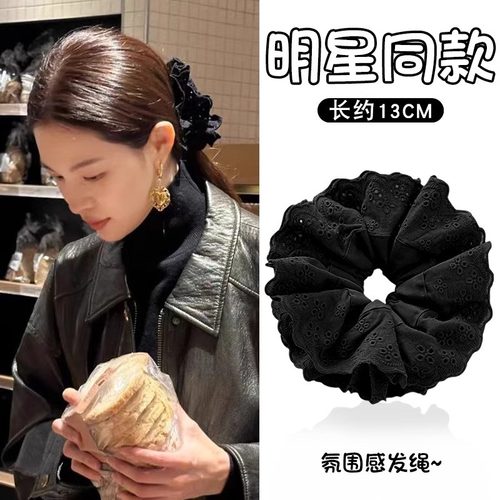 法式蕾丝大肠发圈高弹耐用丸子头