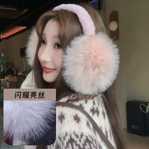 冬季加长毛绒防风保暖骑行耳套