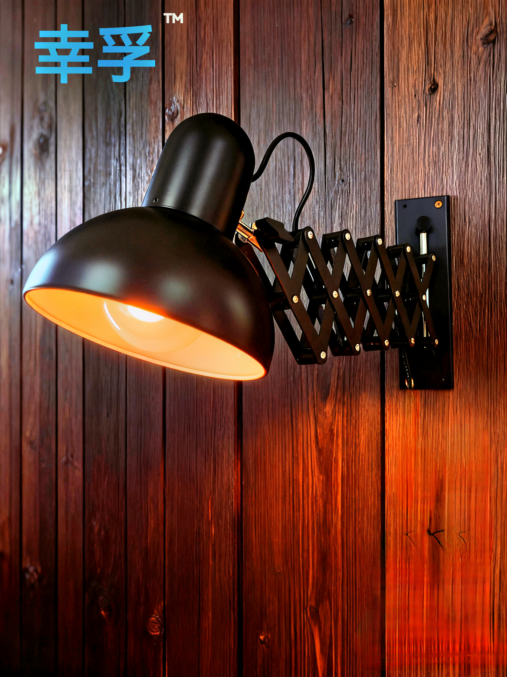 复古工业风挂墙伸缩折叠栅栏壁灯铁艺长臂酒店公寓服装店餐厅欧美