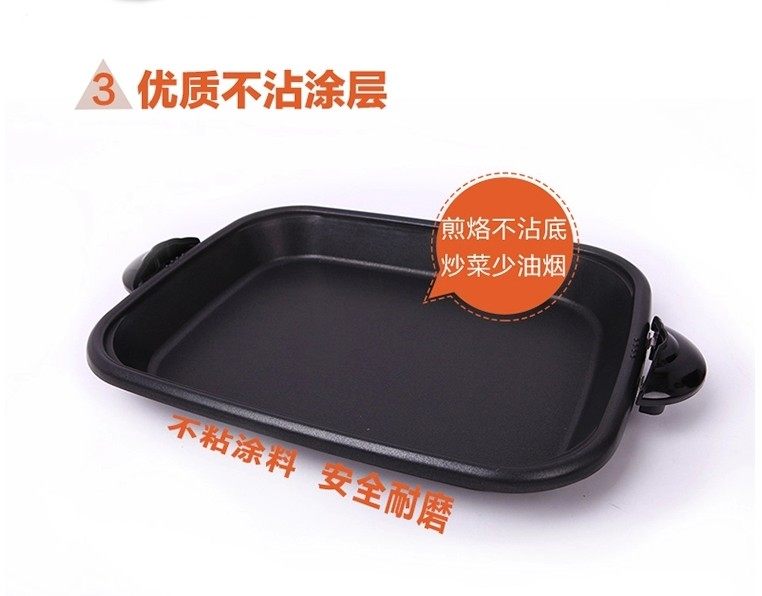 爱宁单烤盘301原装烤鱼锅40*30单锅商用311单盘无盖不粘内胆底座,厨房/烹饪用具,烧烤炉,淘宝优惠券,粉丝福利购,淘宝优惠卷