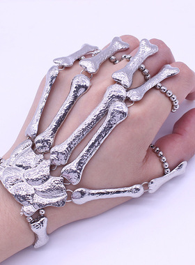 万圣节饰品骷髅骨架鬼爪连指手链化妆舞会连指手镯手链配饰批发