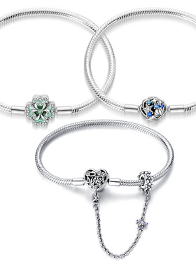 代发跨境速卖通DIY饰品配件高级新款铜镀银四叶草海星贝壳手链