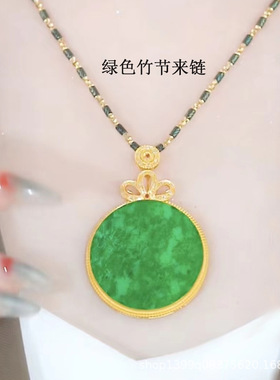 网红爆款仿玉石吊坠原创设计竹节链气质时尚项链个性服饰配件批发
