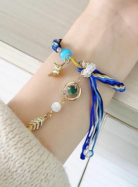 流浪者轮回手编手绳散兵绫人衍生周边概念款线绳编织手链纯手工