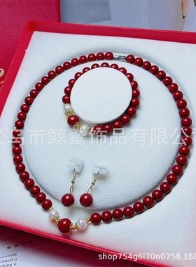 新款朱砂色贵妃手链女百搭高级时尚色手串送妈妈高档礼物潮国风