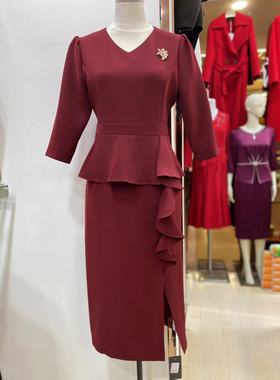 高端优雅喜妈妈婚礼旗袍裙礼服2023夏喜婆婆婚宴丈母娘结婚敬酒