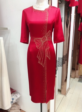 高端优雅喜妈妈婚礼旗袍裙礼服2023夏喜婆婆婚宴丈母娘结婚敬酒服