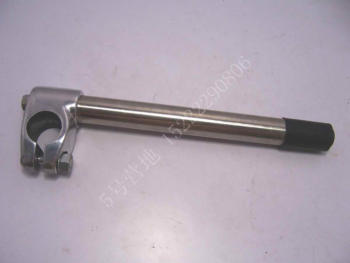 Guidon de vélo - Ref 2334327 Image 1