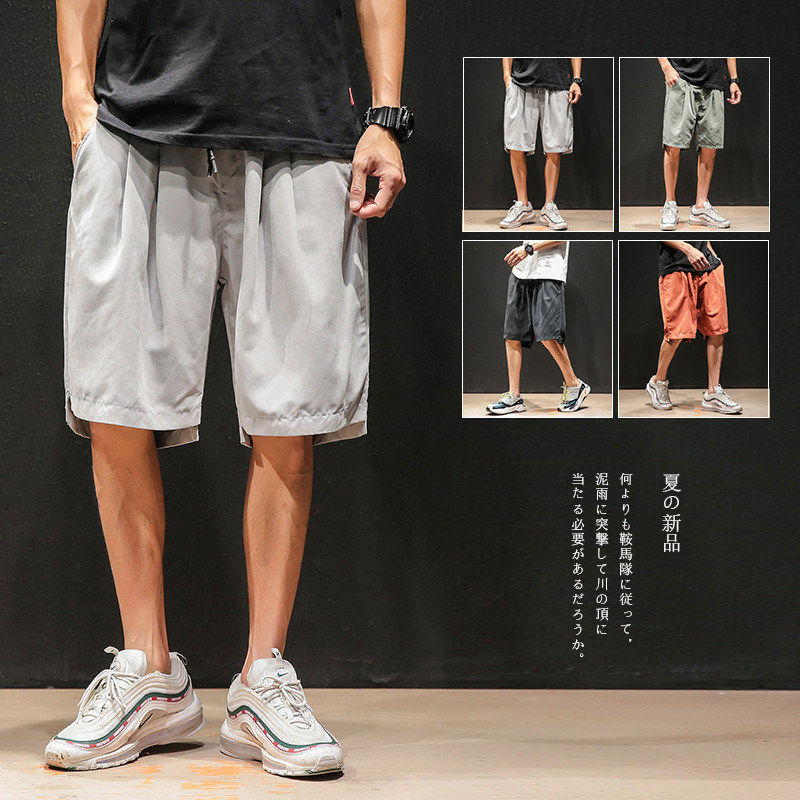 DK88-P35控58夏季跨裤五分裤宽松休闲裤短裤男士大码运动裤潮，男装牛仔裤，电商B280-1（原A049）